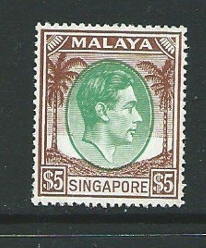 SINGAPORE SG30 1951 $5 GREEN & BROWN MTD MINT