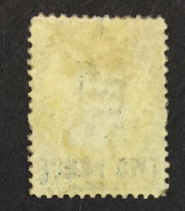 MOMEN: ST HELENA SG #9x 1868 WMK REVERSED MINT OG H LOT #60405