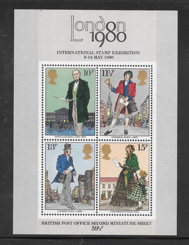Great Britain #874A MNH Souvenir Sheet (Stock photo) (12879)
