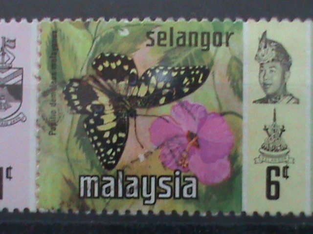 ​MALAYSIA-1971 -MILITARY- BUTTERFLY MINT 8STAMPS-#M29-VF WE SHIP TO WORLD WIDE