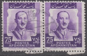 Afghanistan Scott #380 1951 Used pair