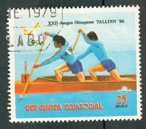 Equatorial Guinea Olympics used single from 1980