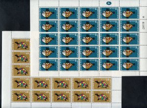 ISRAEL POSTAL SAVINGS COMPLETE SET OF SHEETS OF 25 STAMPS EACH MINT NH-ELUSIVE