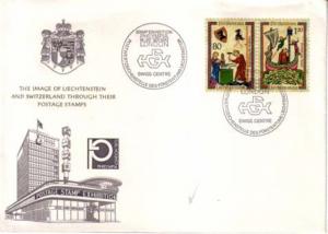 Liechtenstein, Event, Stamp Collecting