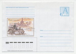 Postal stationery Belarus 2004 Car - Oldtimer