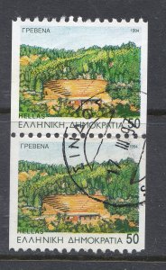 Greece 1994 Sc: 1796 capital of Grevena Regional Unit, West Macedonia used