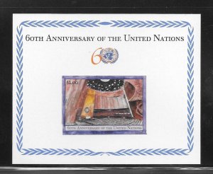 United Nations #875 MNH Souvenir Sheet (((Stock Photo)))