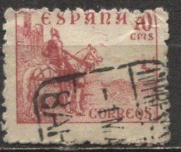 Spain; 1938; Sc. # 665; Used NO Imprint Perf. 11 Single Stamp