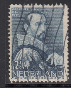 Netherlands #B80 Used