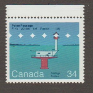 Canada 1064 Lighthouse - MNH