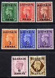 Bahrain 1948-49 KG6 surch set of Great Britain to 1r on 1...