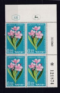 ISRAEL 1961 13 ANNIVERSARY OF INDEPENDENCE  FLOWERS  32A  PLATE BLOCK OF 4  MNH