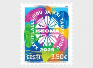 2025  Estonia  Song & Dance Festival (Scott NA} MNH