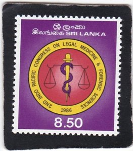 Sri Linka,  #  804     MNH