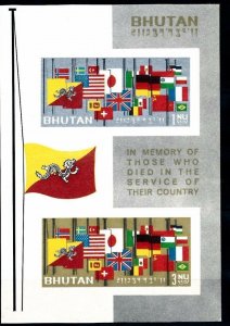 SPECIAL LOT Bhutan 1964 33a - Flags of the World - Lot of 50 - IMPERF