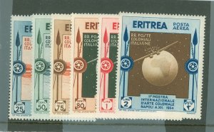 Eritrea #C1-C6 Mint (NH) Single (Complete Set)