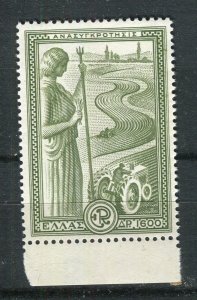GREECE; 1951 Marshall Plan fine MINT MNH Unmounted Marginal 1600D. value