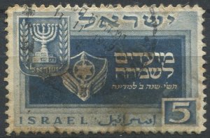 Israel Sc#28 Used, 5p dp bl, Festival 1949 (1949)