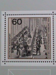 GERMANY- SC#1420-1984 19TH ANNIVERSARY OF UPU CONGRESS- MNH S/S SHEET VF