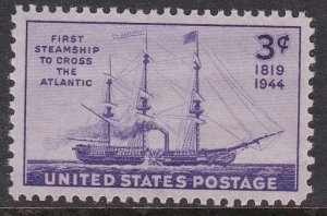 923 Steamship MNH