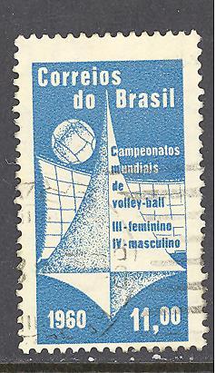 Brazil Sc # 912 used (RS)