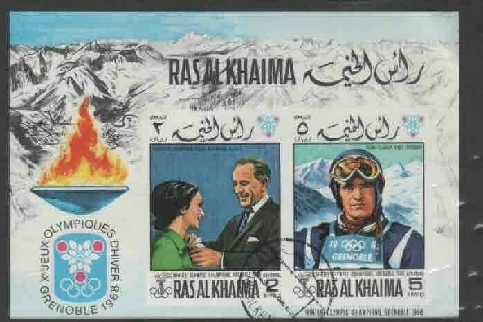 RAS AL KHAIMA 1968 WINTER OLYMPICS MINT VF NH O.G CTO IMP. S/S (RAS24)