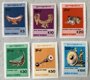 Burma 1998-2000 Musical Instruments, MNH.  Scott 339-344, CV $20.00