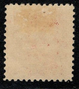 U.S. -  J62b - SUPERB - Hinged