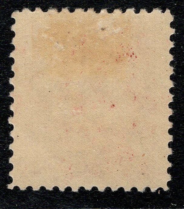 U.S. -  J62b - SUPERB - Hinged