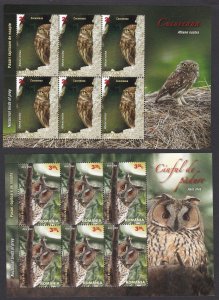 Romania, Fauna, Birds, Owls MNH / 2013