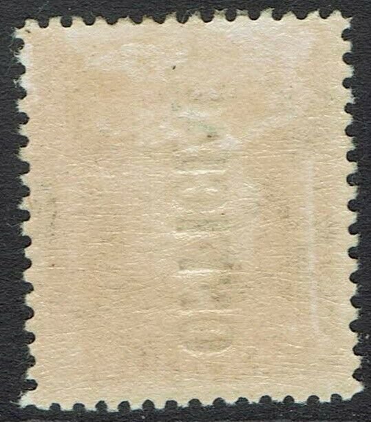 NEW ZEALAND 1915 KGV OFFICIAL 8D 