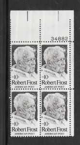#1526 MNH Plate Block