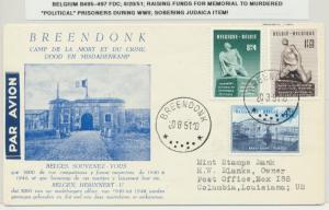 BELGIUM 1951 FDC ON MEMORIAL TO MURDERED PRISONERS IN WW2 NICE JUDAICA ITEM