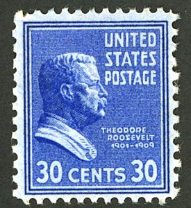 U.S. #830 MINT OG NH