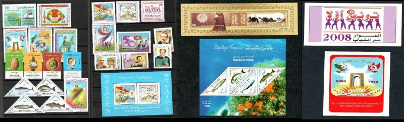 2008- Tunisia - Full year - 23 stamps+ 3 Minisheets+ 2 official postcards- MNH** 