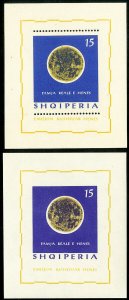 Albania Stamps # 744 MNH Perf+imperf space