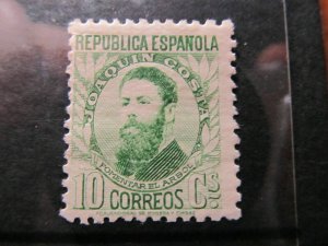 Spanien Espagne España Spain 1931-32 10c fine MH* stamp A4P16F676