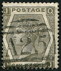 Malta 1872 6d sg125 fine used A25 Malta fine neat upright strike cat £300 as G