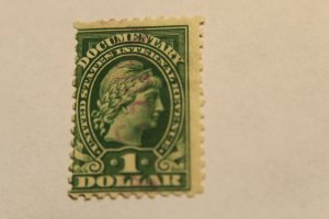 US R257  USED  SCARCE STAMP