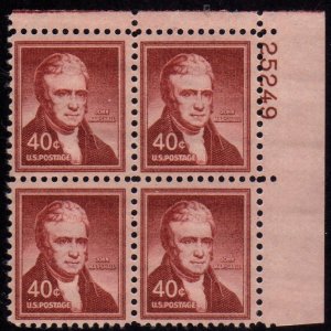 1050 40c John Marshall 25249 UR Plate Block