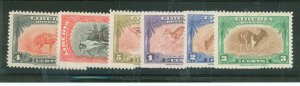Liberia #283-8  Single (Complete Set)