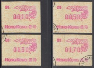 Hong Kong 1988 Year of Dragon Frama Labels Series I Code 01 Set of 4 Fine Used