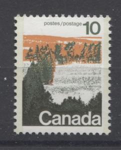 Canada #594viii 10c Caricature Type 2, GT-2 OP-2 Paper Type 3 Plate 2 VF-75 NH