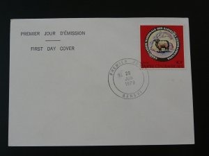 domestic animal sheep FDC Central African Empire 1979