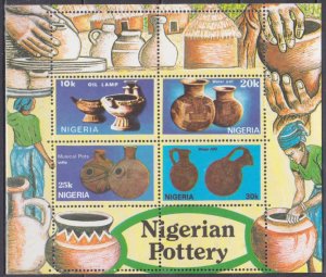 1992 Nigeria 551-554/B9C error perforation / Ceramics