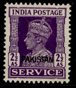 PAKISTAN GVI SG O7, 2½a bright violet, NH MINT.