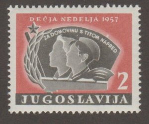 Yugoslavia RA18 girl and boy