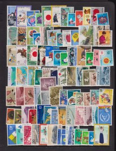 Japan - (HS) 86 Mint stamps mostly commemoratives