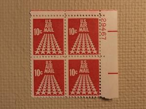 USPS Scott C72 10c US Air Mail 50 Star Runway 1968 Mint N...