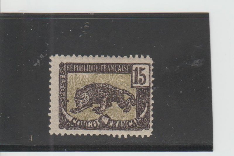 French Congo  Scott#  40  MH  (1900 Leopard)